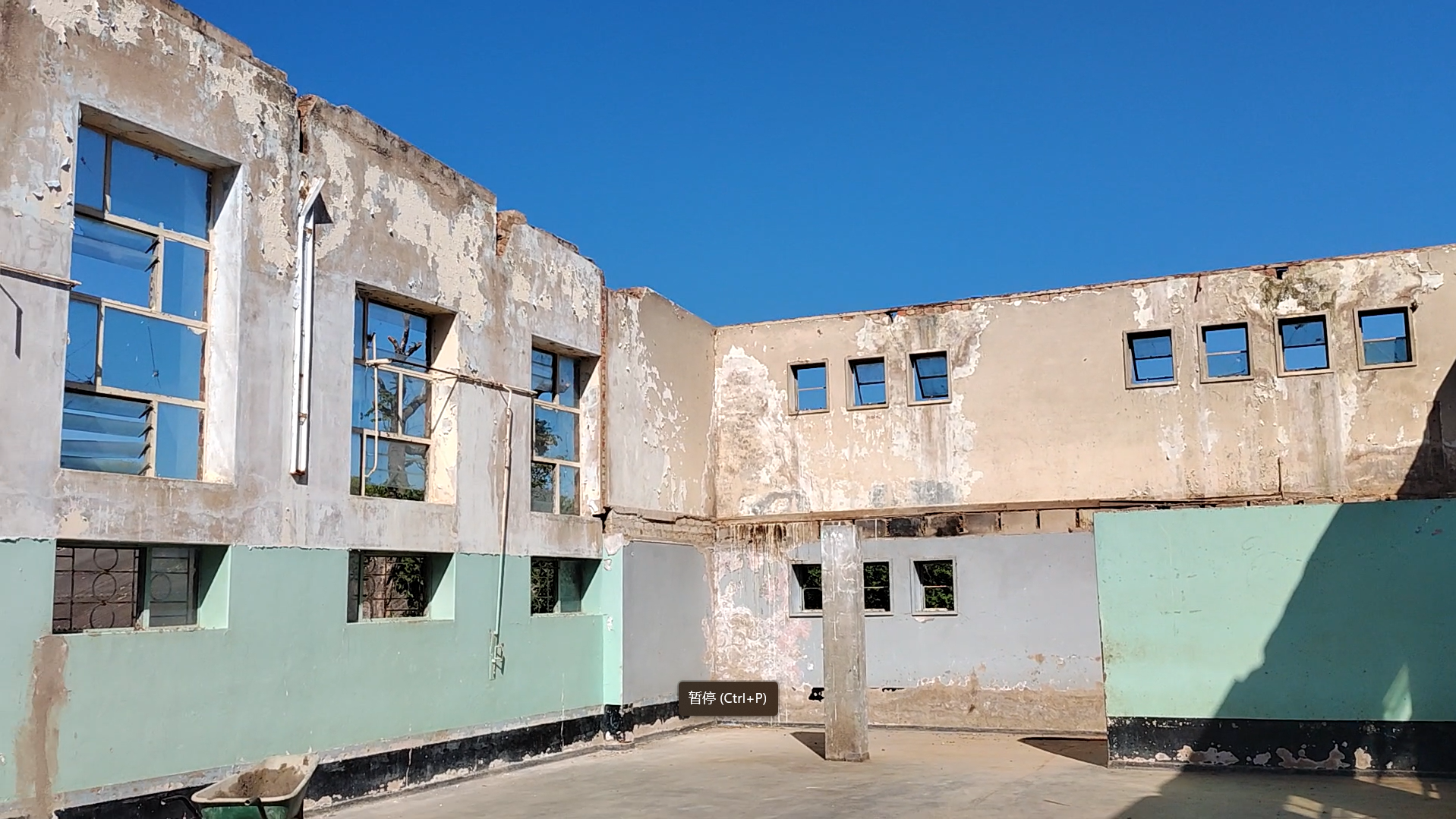 The Kamativi community auditorium before renovations