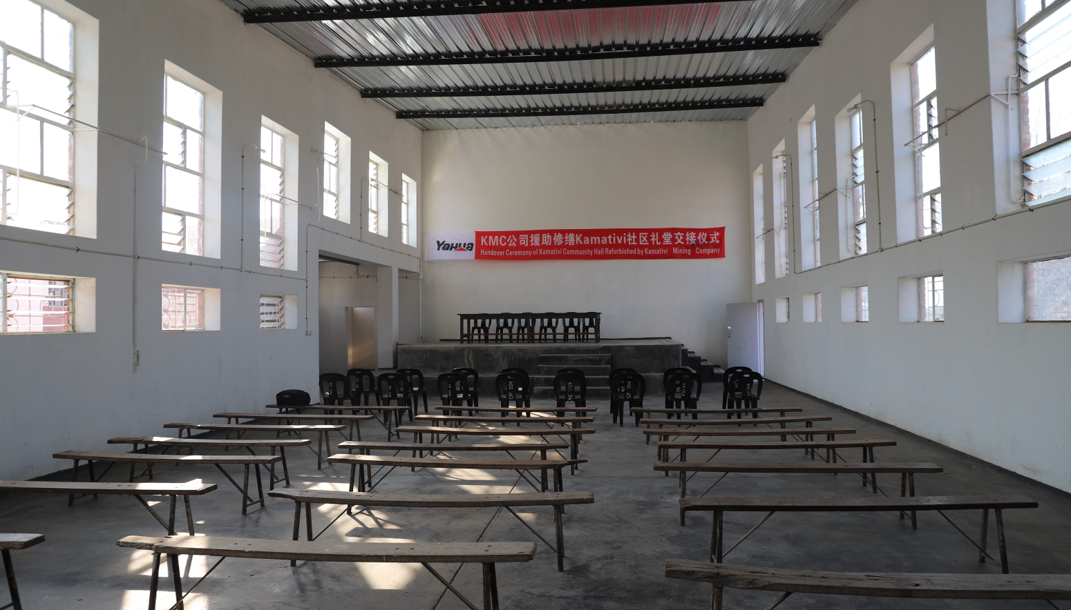 The Kamativi community auditorium after refurbishments
